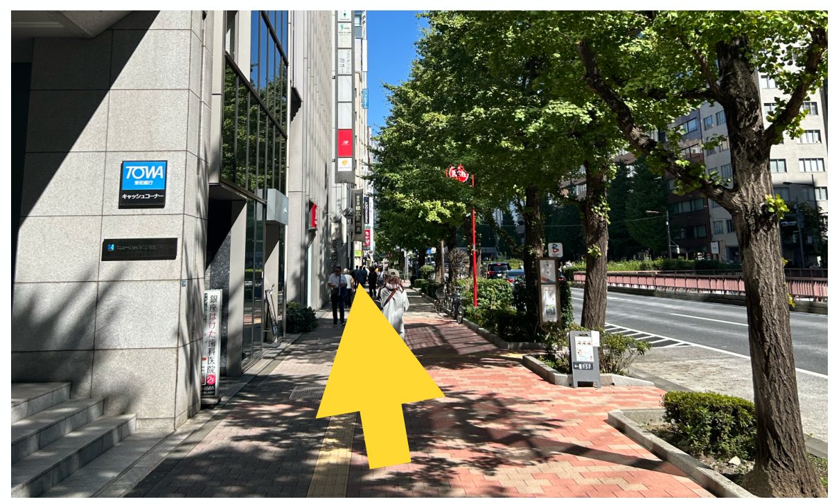 昭和通り沿いをまっすぐ進みます