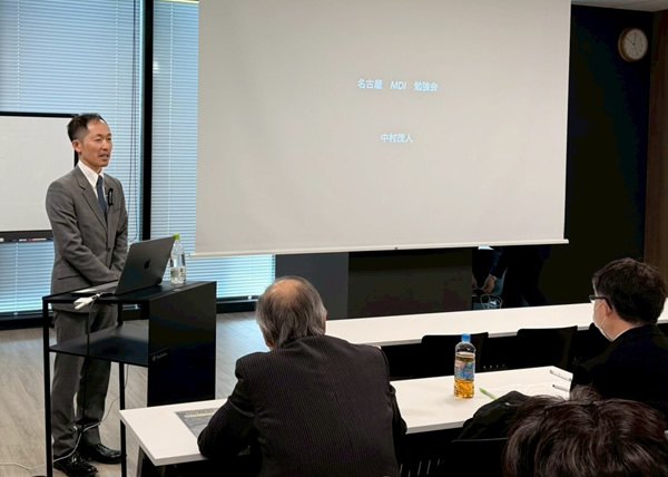 学会発表・講演レポート
