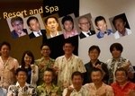 学会発表・講演レポート