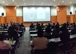 学会発表・講演レポート